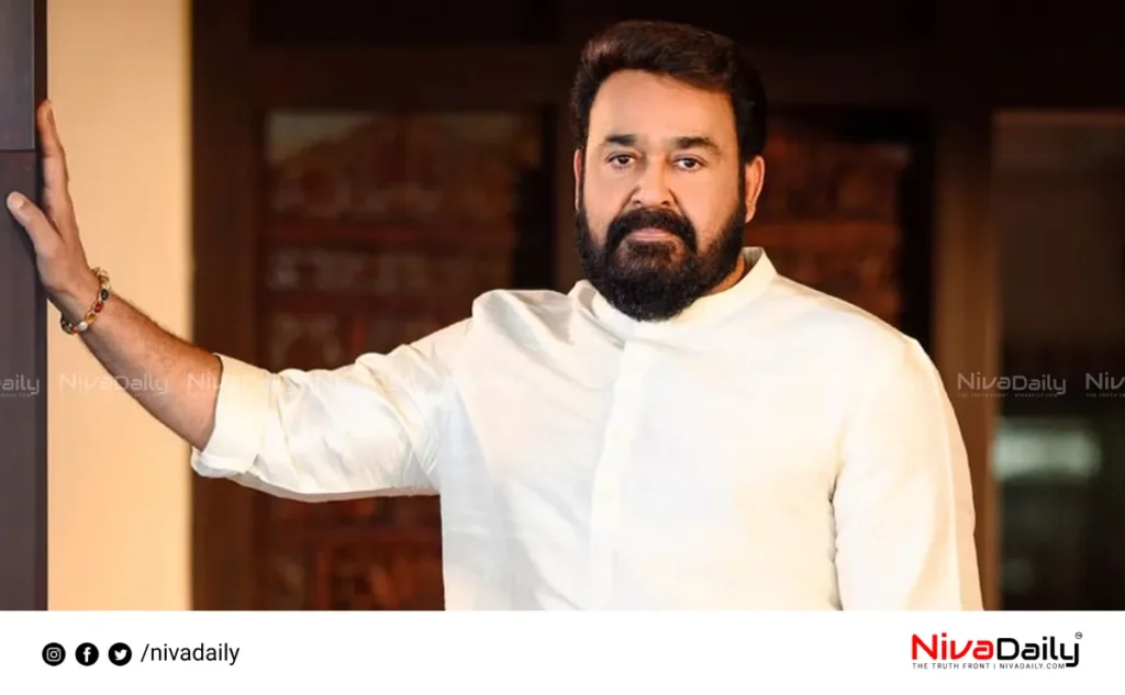 Mohanlal