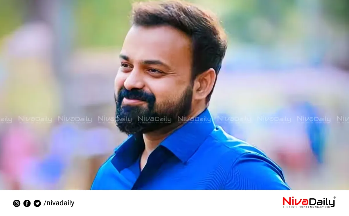 Kunchacko Boban