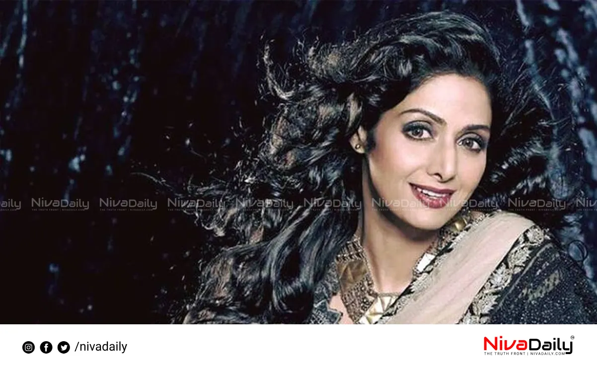 Sridevi