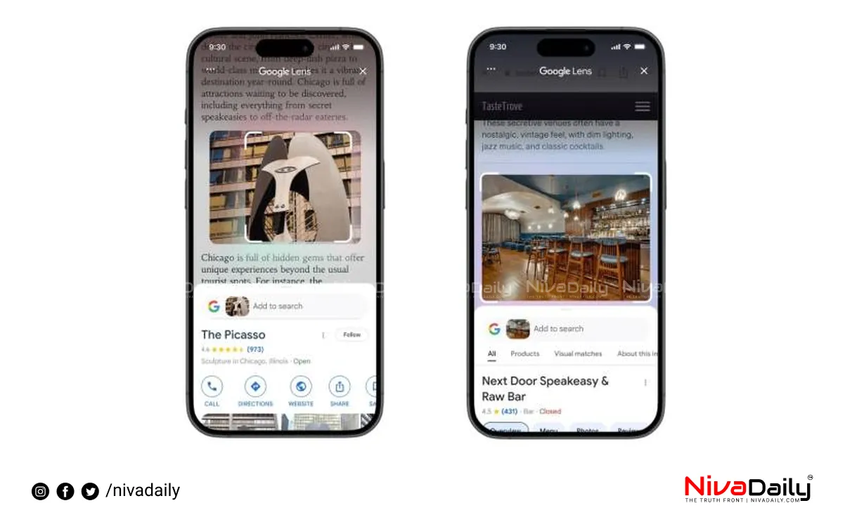 Google Lens