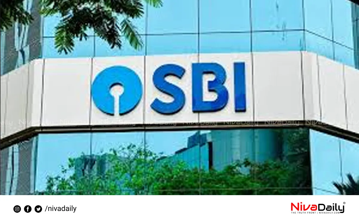 SBI Jobs