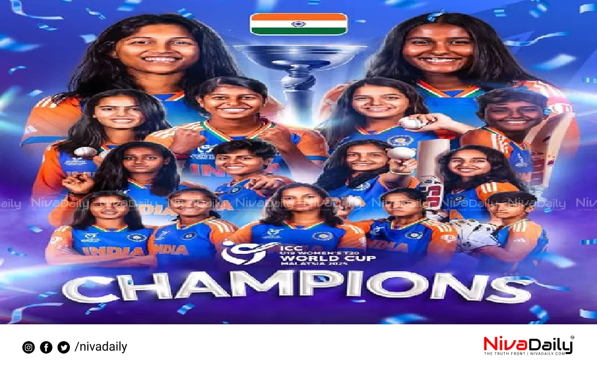 India U19 Women's T20 World Cup