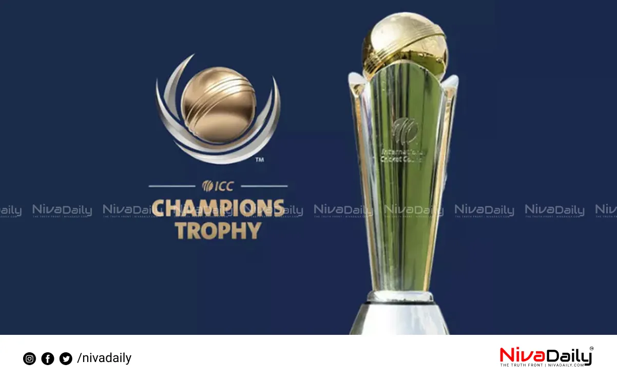 ICC Champions Trophy 2025