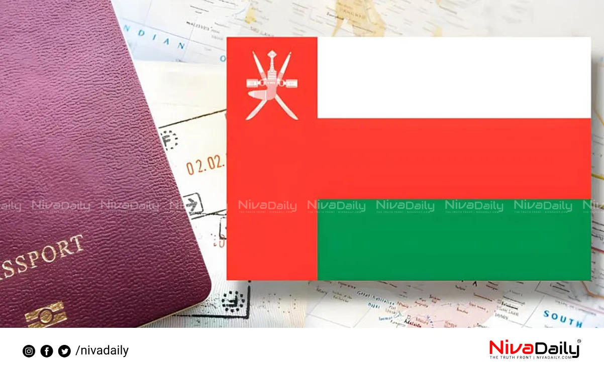 Oman Work Permit Amnesty