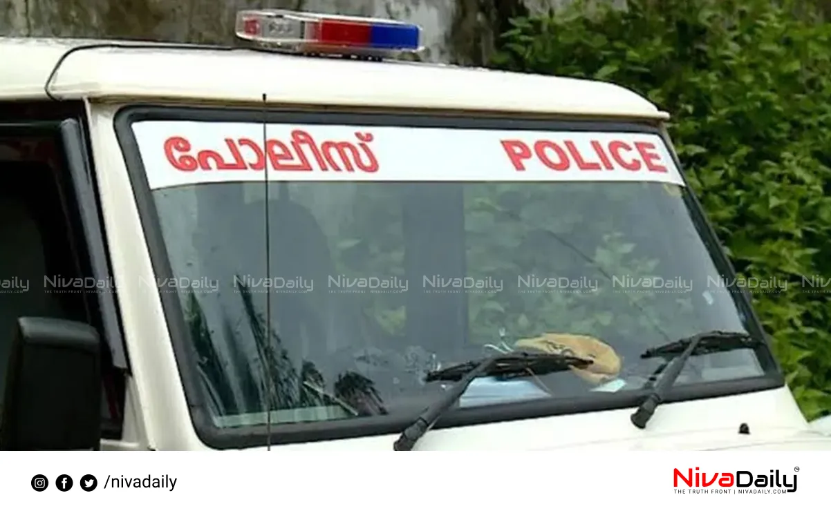 Perumbavoor Police Raid