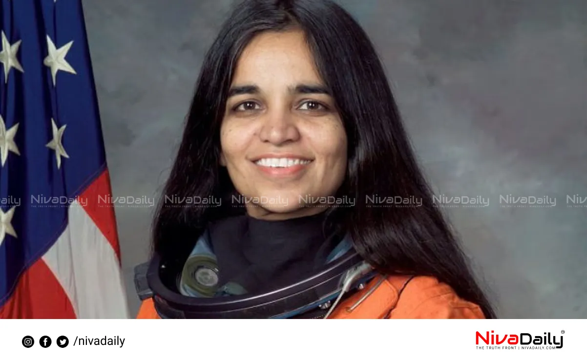 Kalpana Chawla