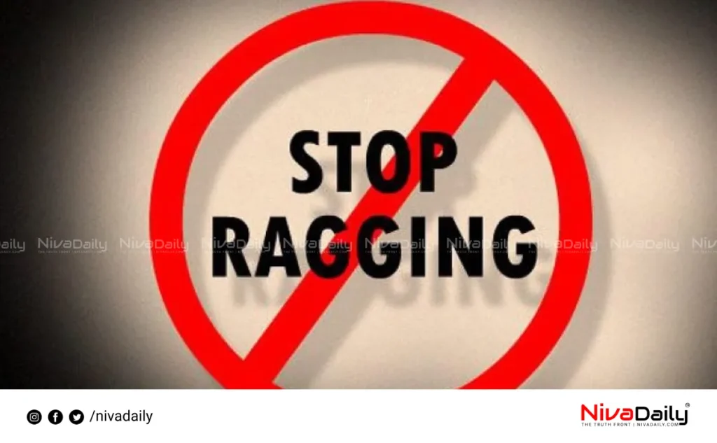 ragging