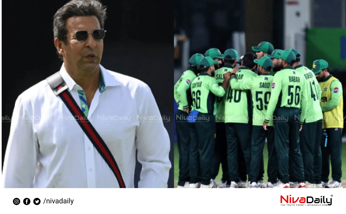 Wasim Akram