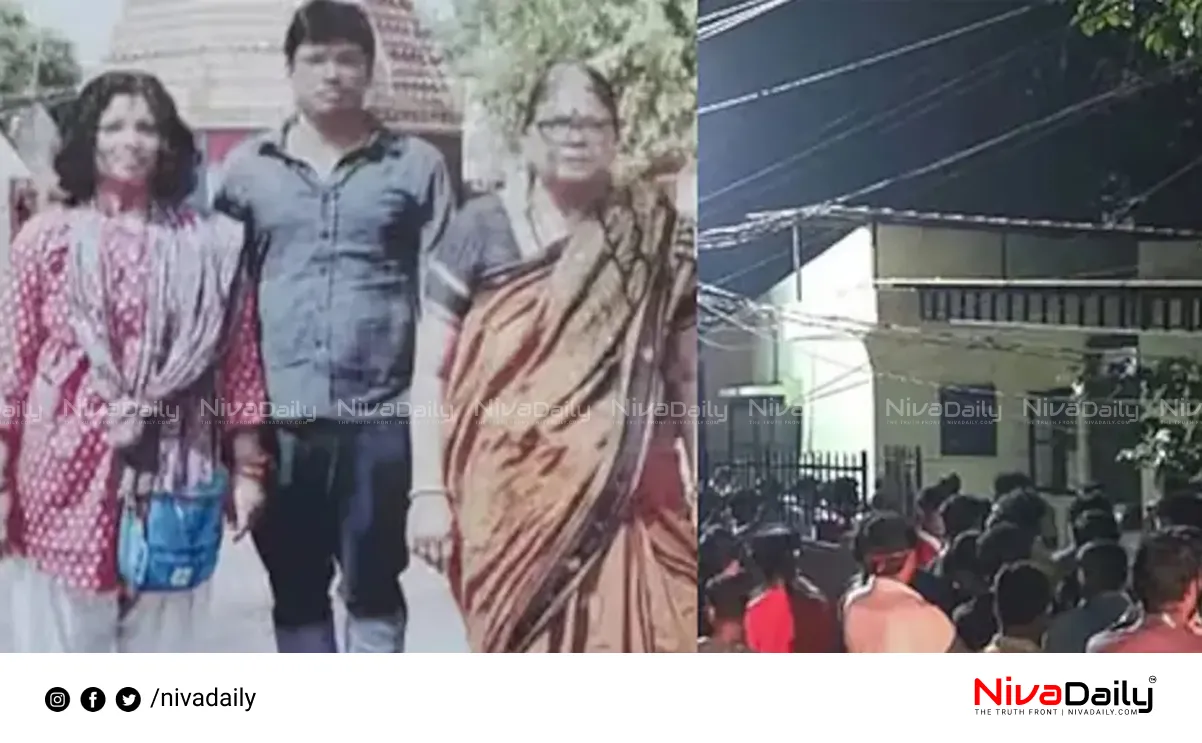 Kochi family death