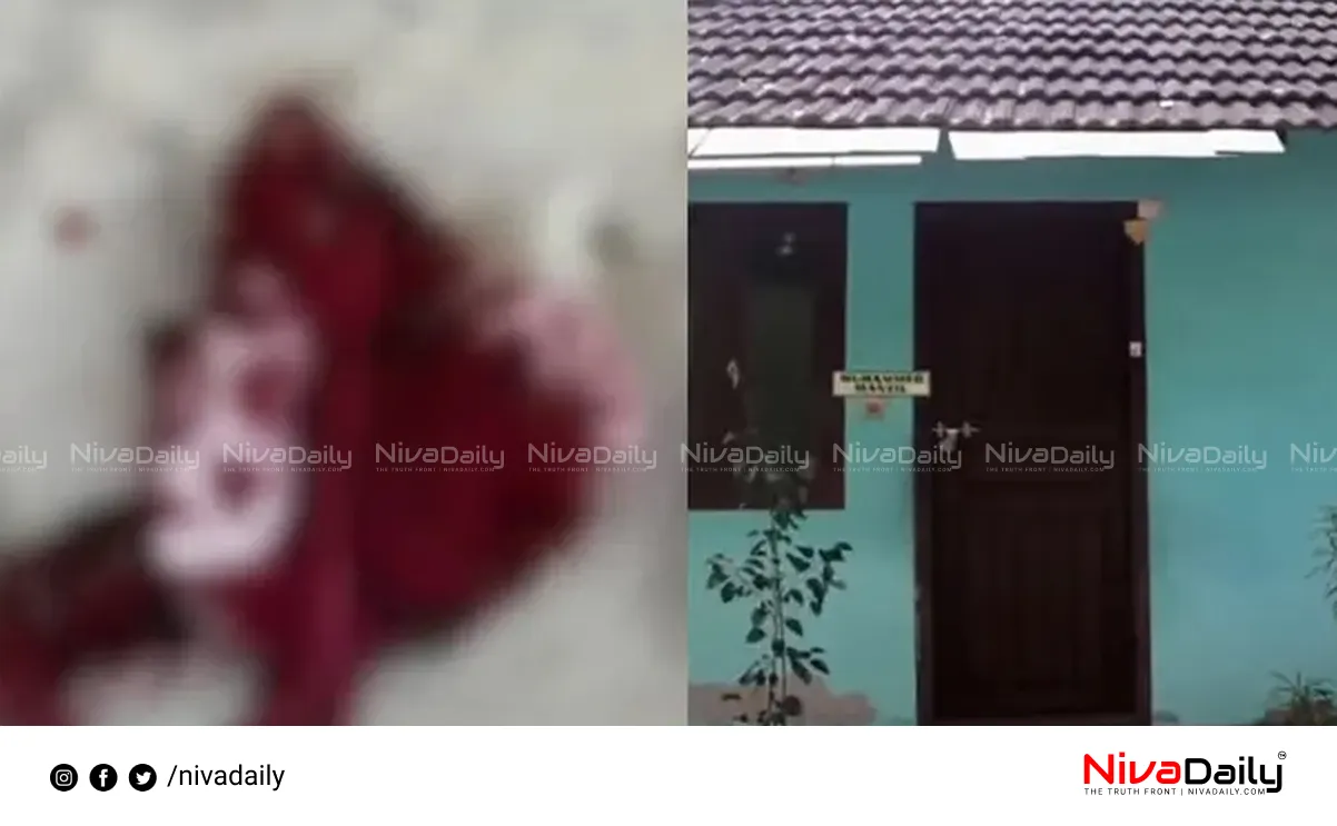 Kodungallur knife attack