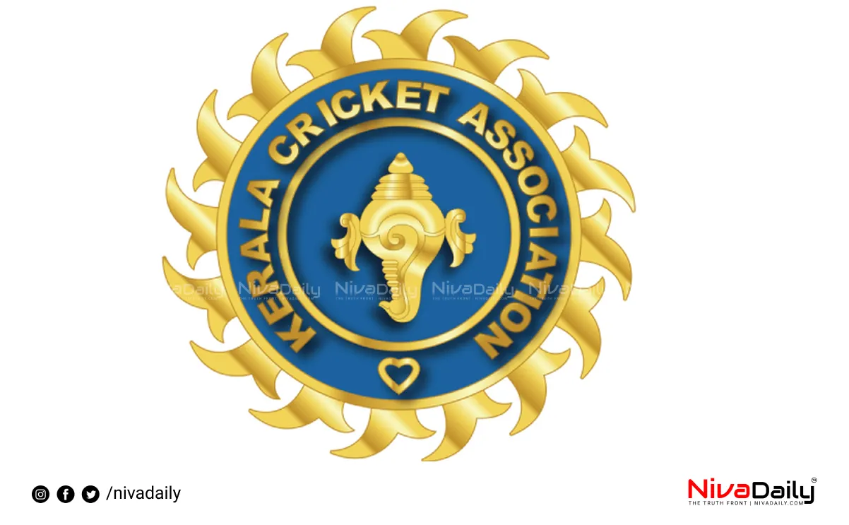 Ranji Trophy