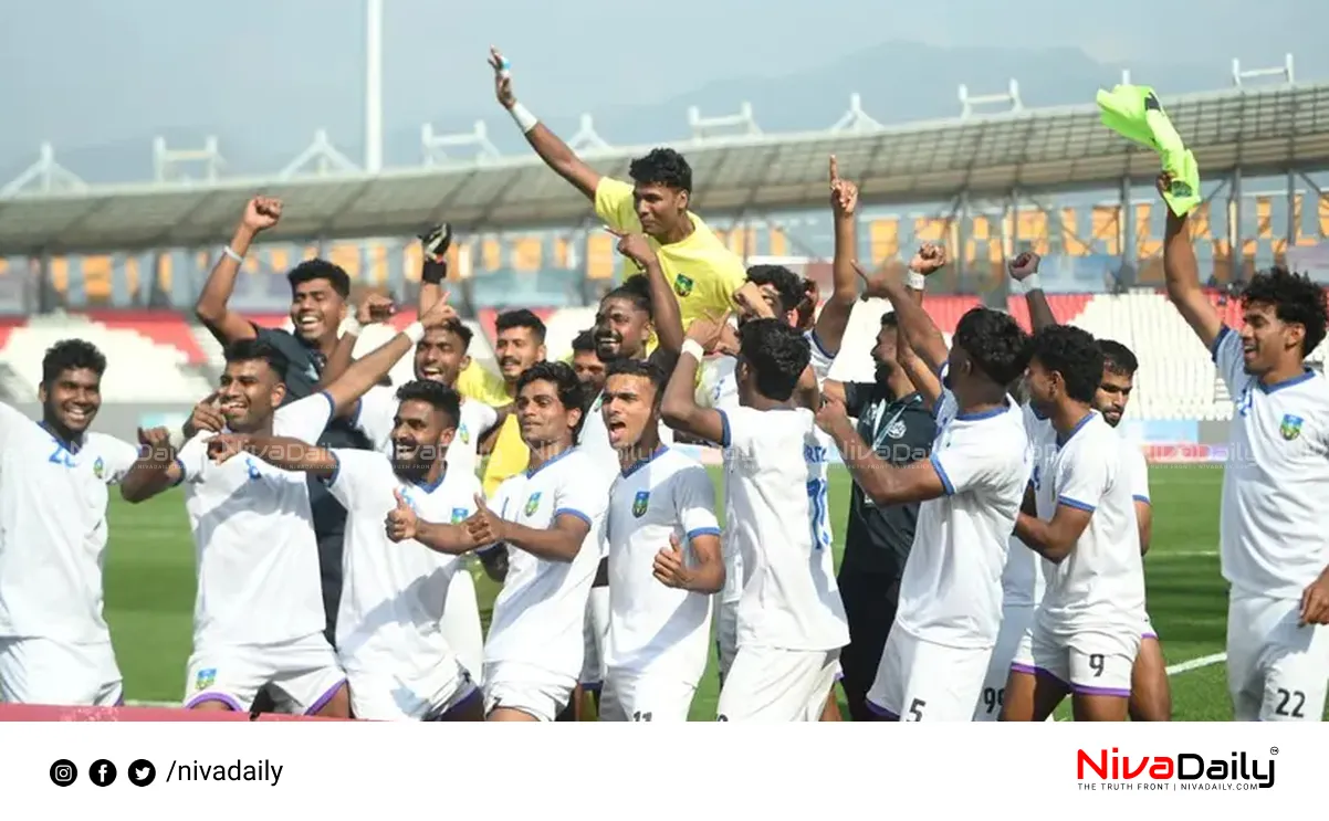 National Games Kerala