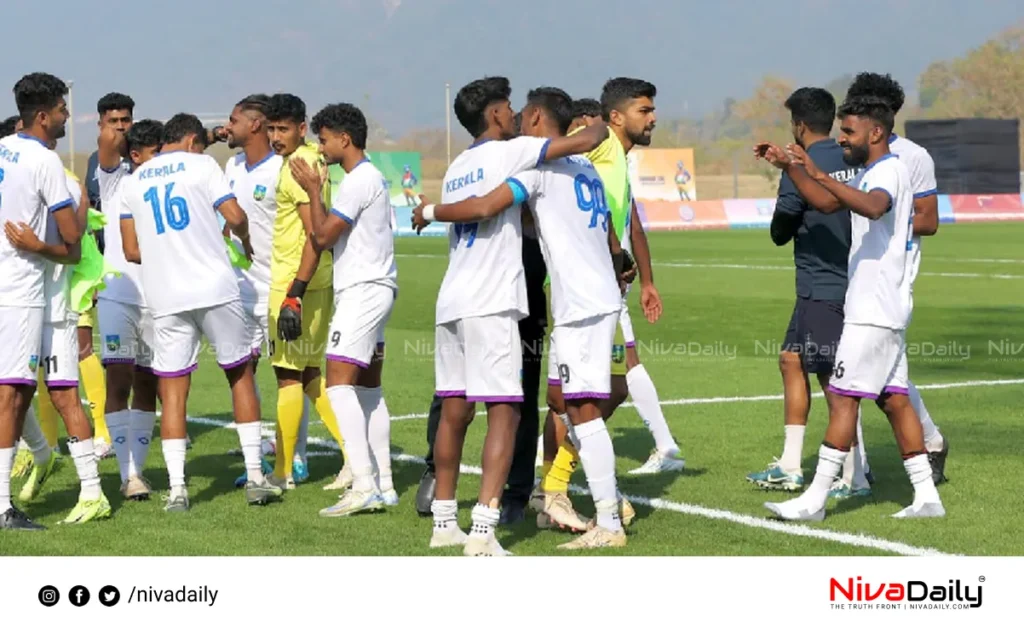 Kerala National Games Football