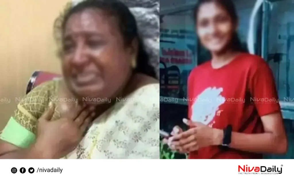 Pathanamthitta Girl's Death