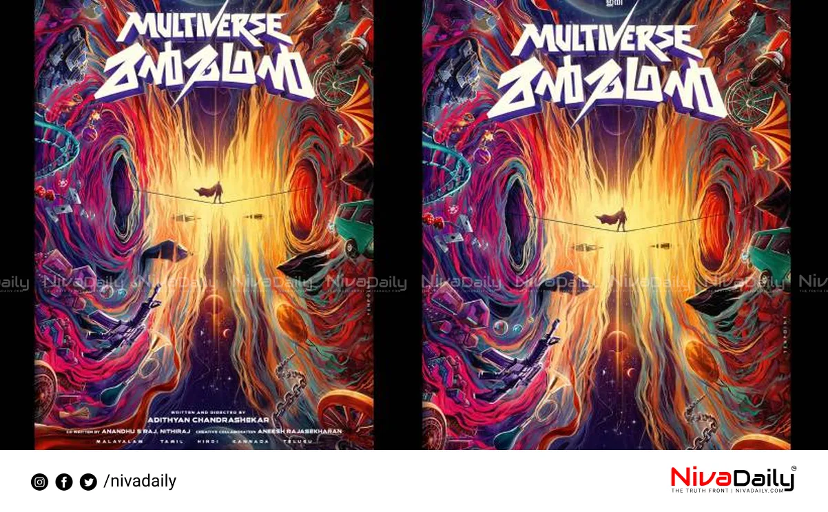 Multiverse Manmathan