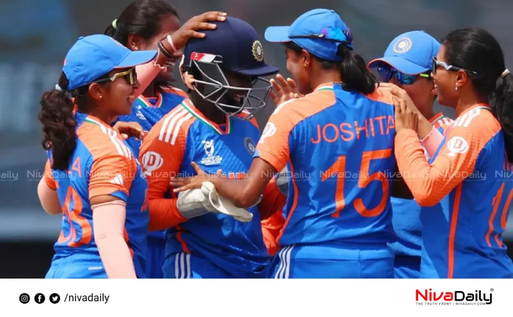 U19 Women's T20 World Cup