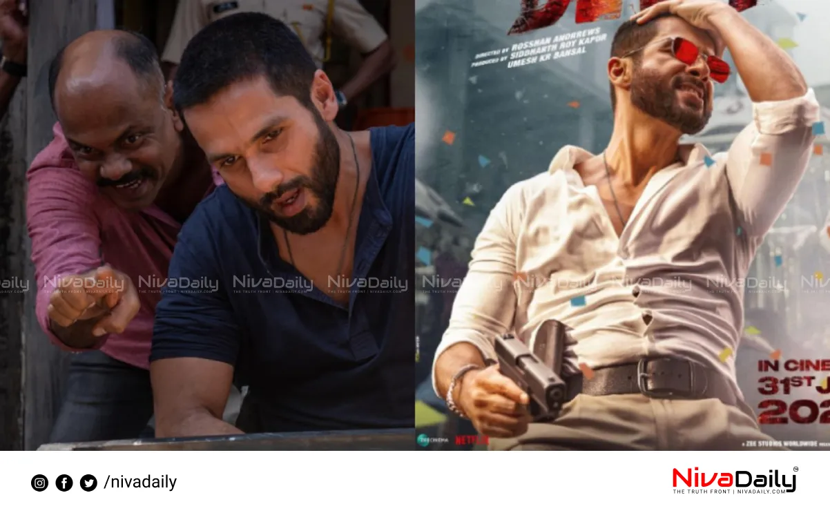 Shahid Kapoor Dev