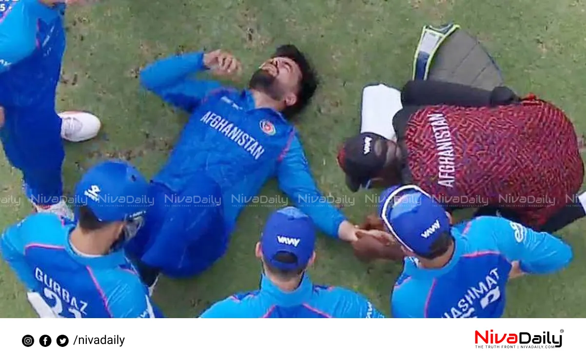 Rashid Khan Injury