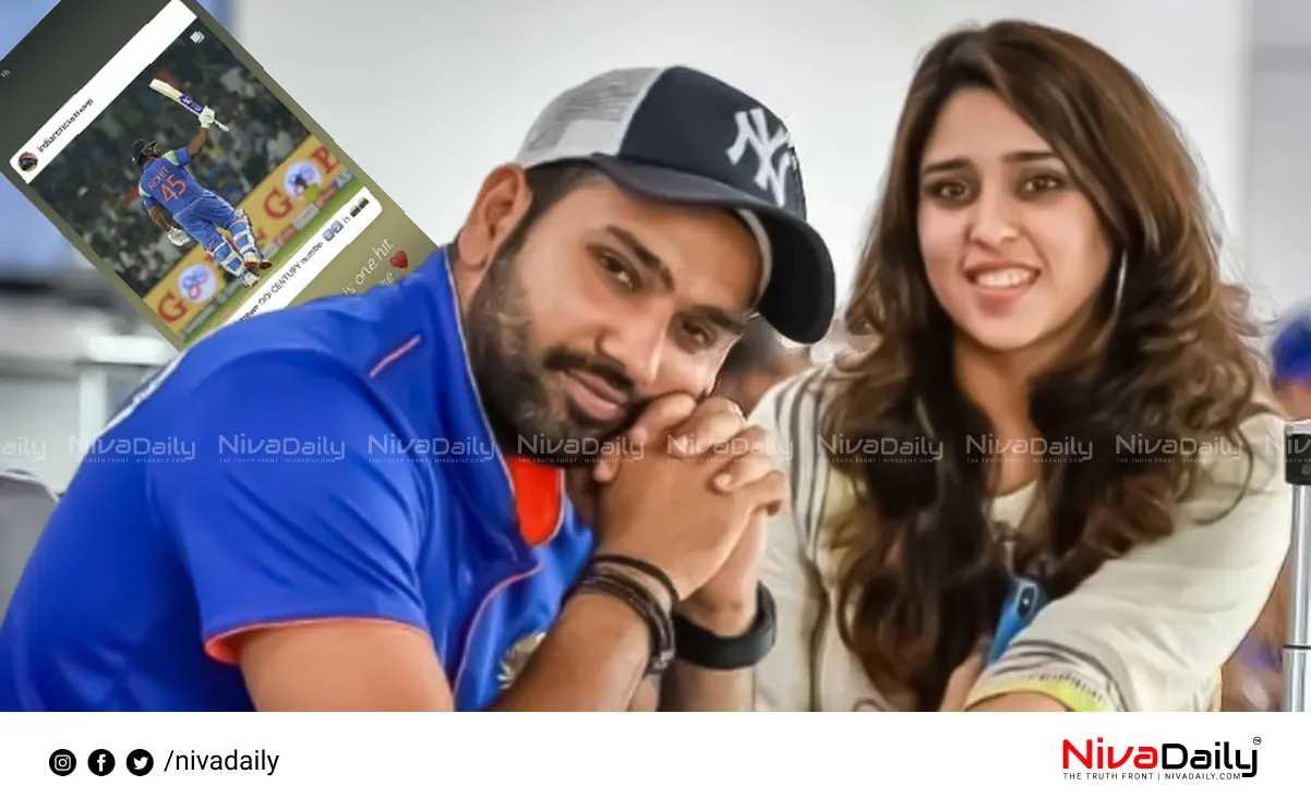 Rohit Sharma