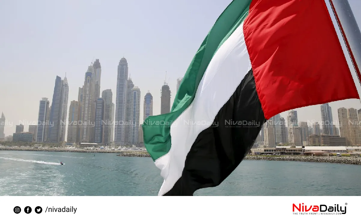 UAE Visa Violators