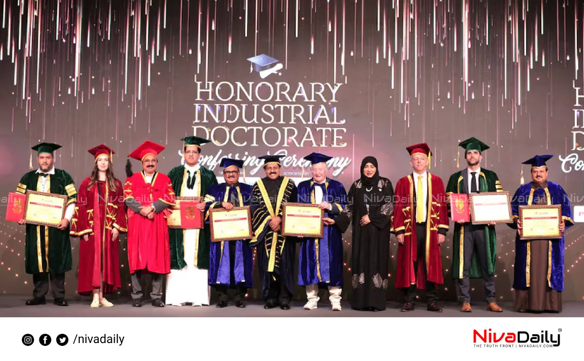 Honorary Doctorates