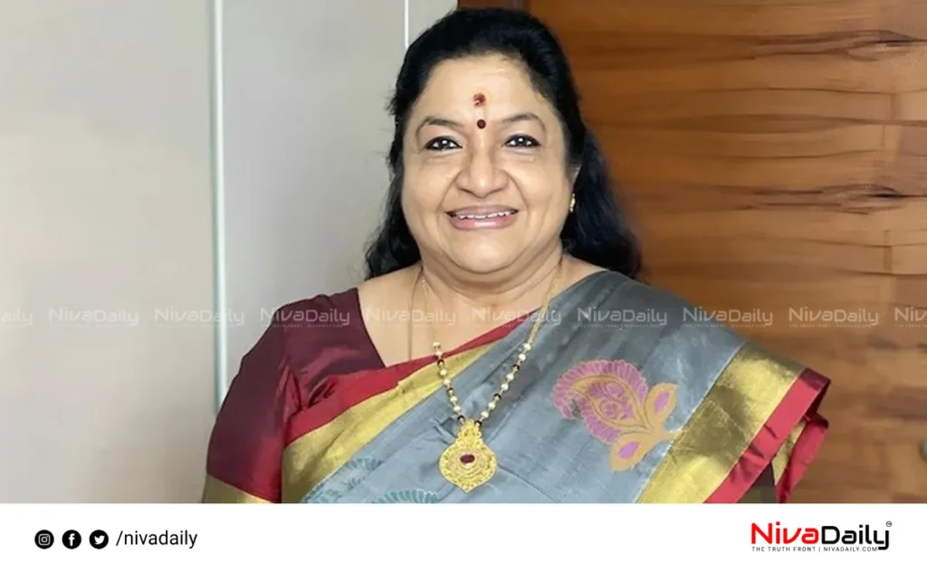 KS Chithra