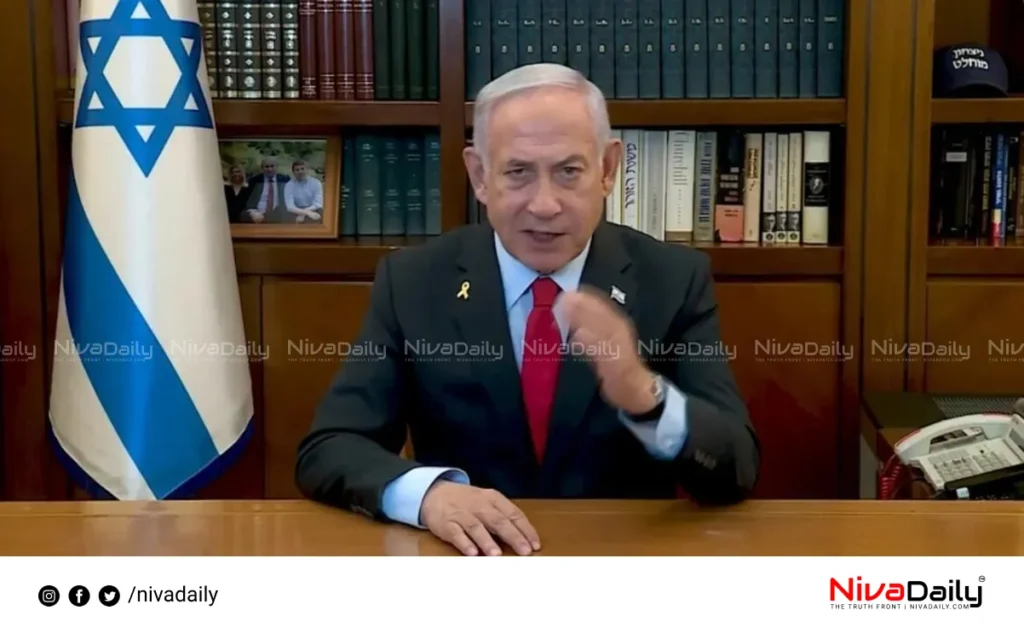 Gaza Hostage Crisis