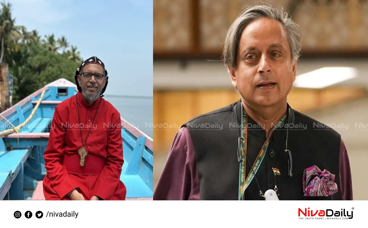 Shashi Tharoor