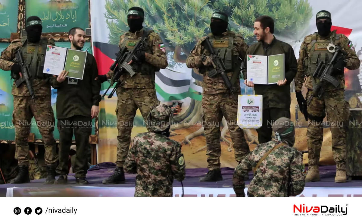 Hamas Hostages