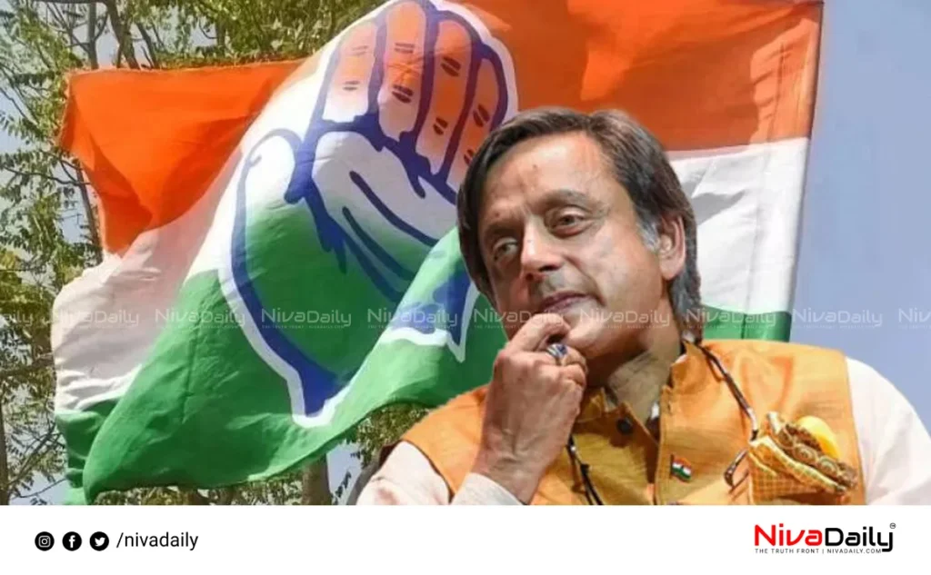 Shashi Tharoor