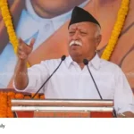 Mohan Bhagwat