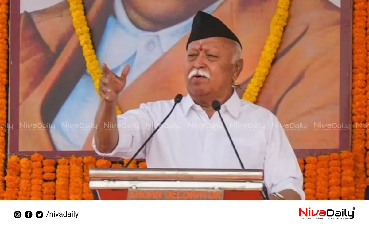 Mohan Bhagwat