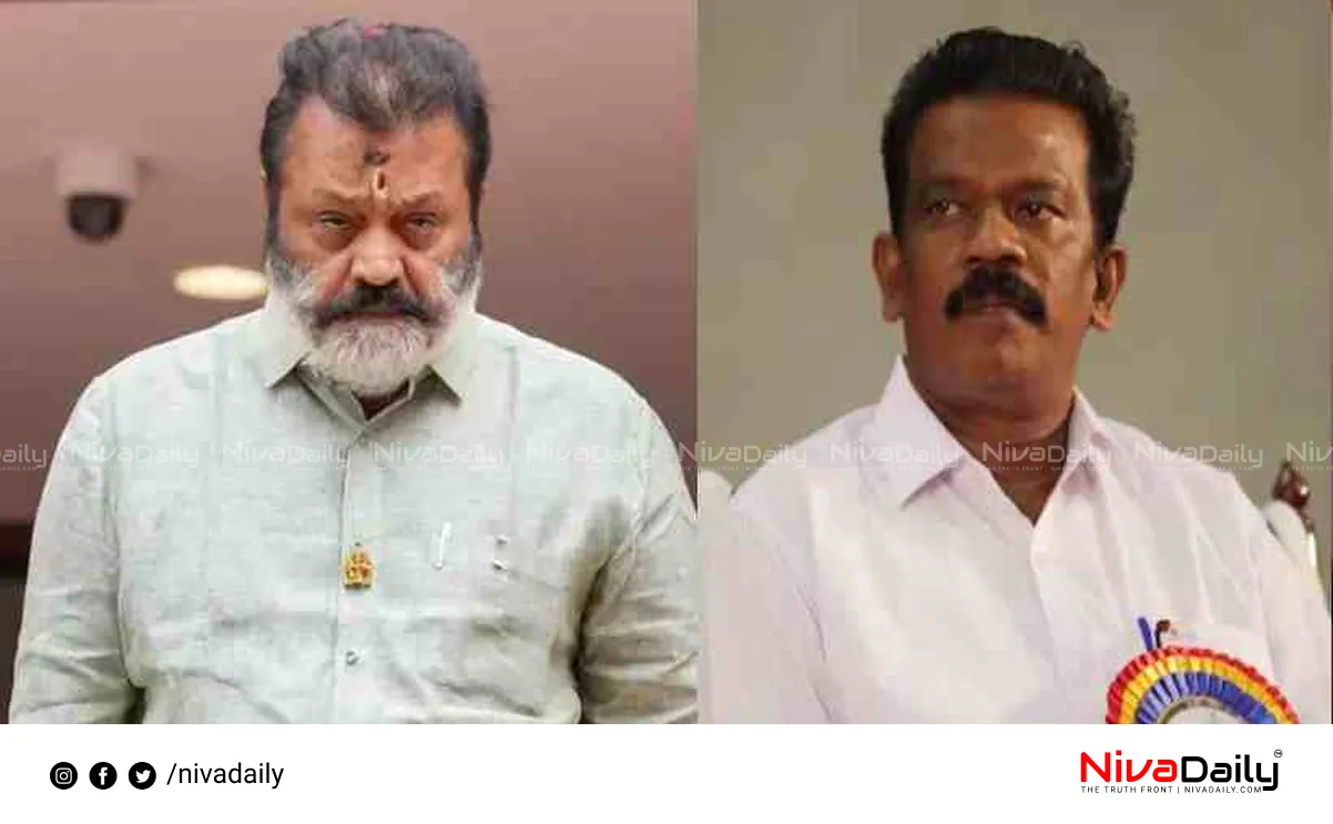 Suresh Gopi's statement