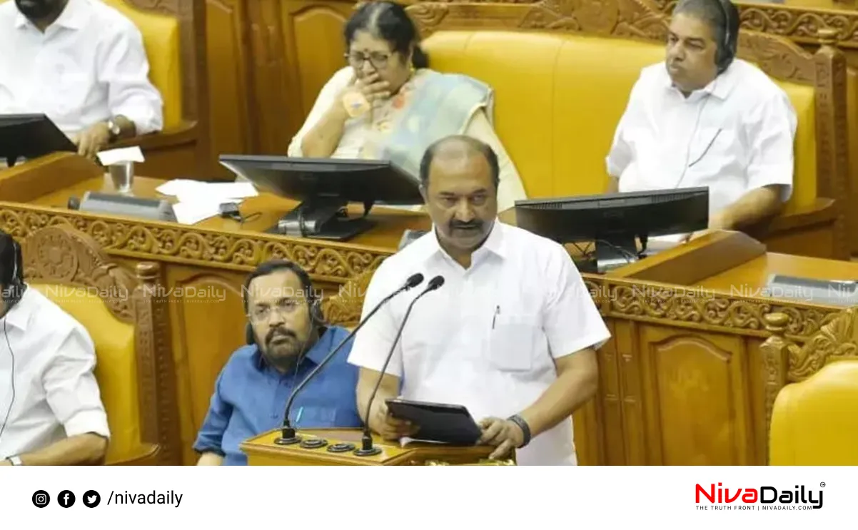 Kerala Budget 2025