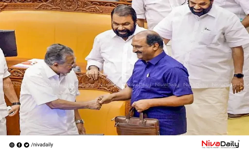 Kerala Budget 2025