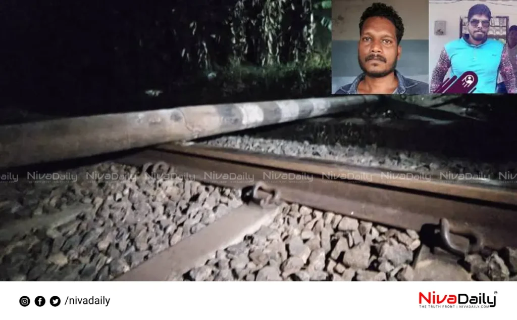 Kundara Train Sabotage