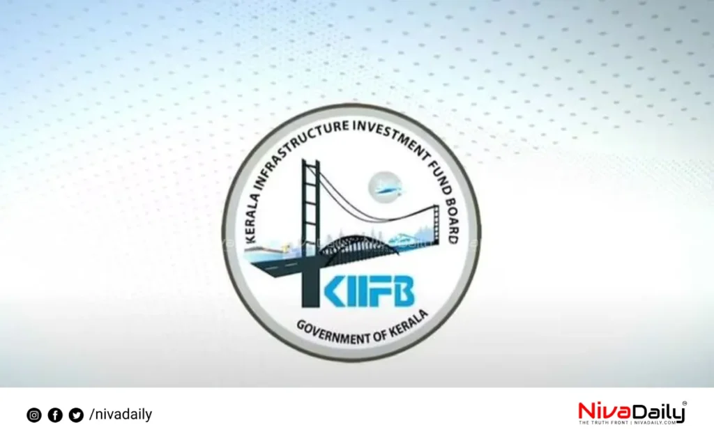 KIIFB