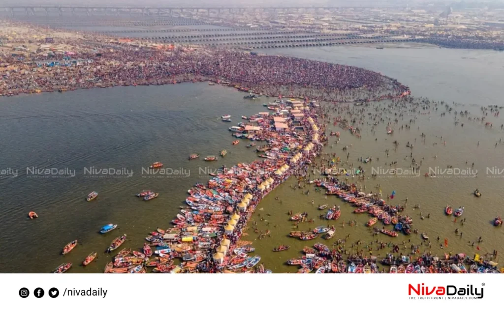 Maha Kumbh Mela