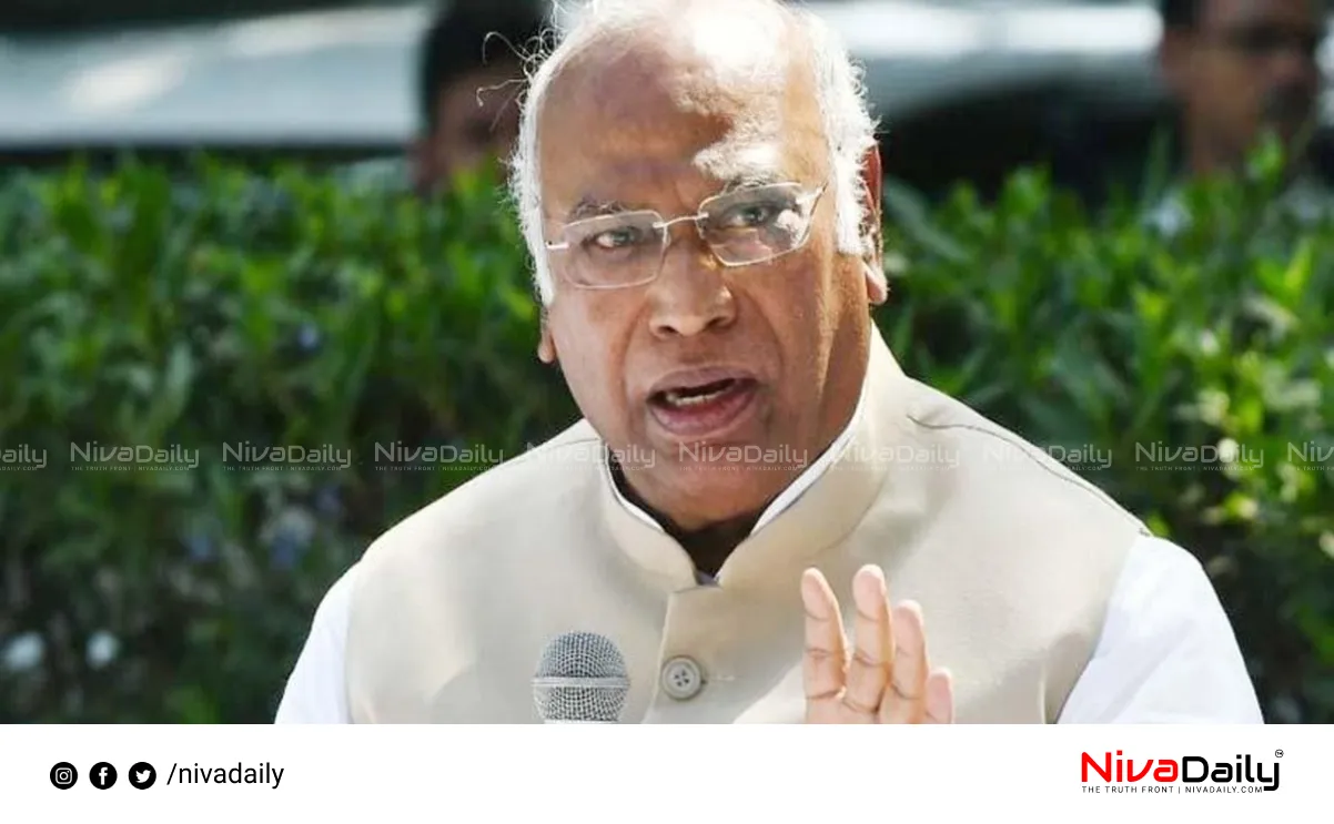 Mallikarjun Kharge