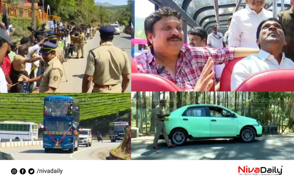 Munnar Taxi Protest