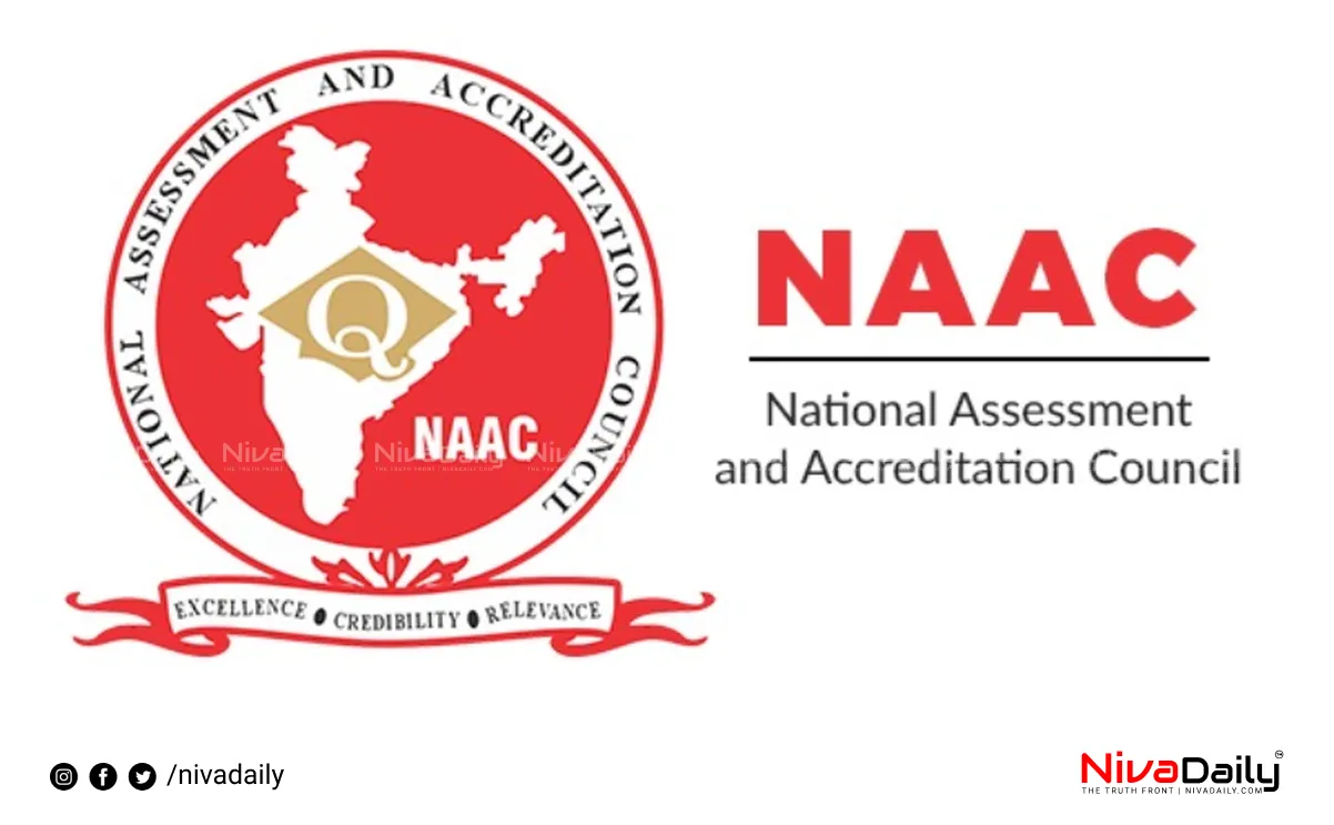 NAAC