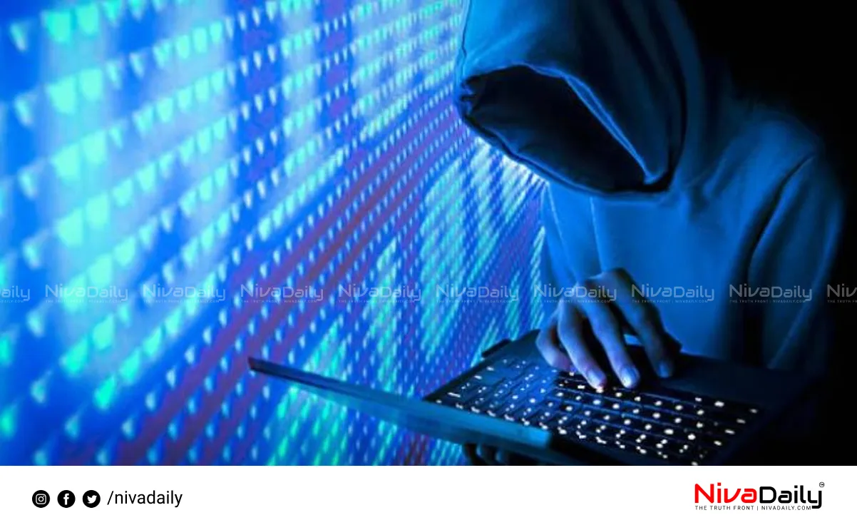 Kerala Cybercrime