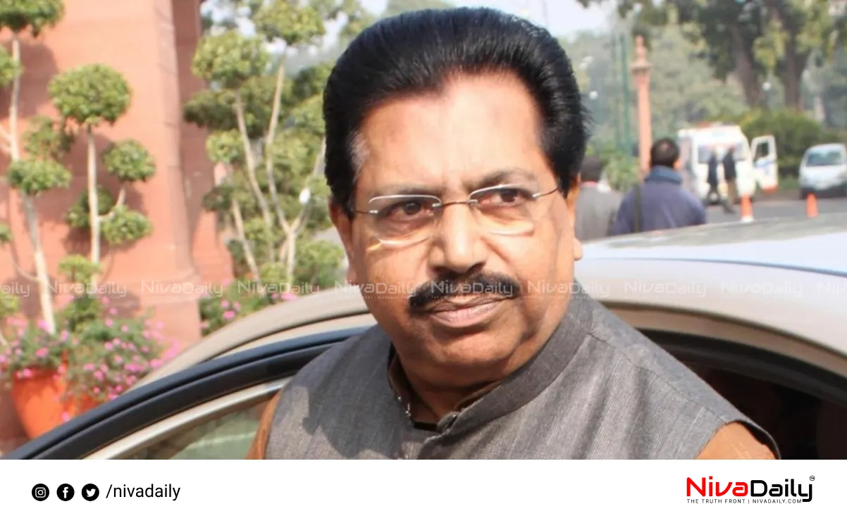 PC Chacko Resignation