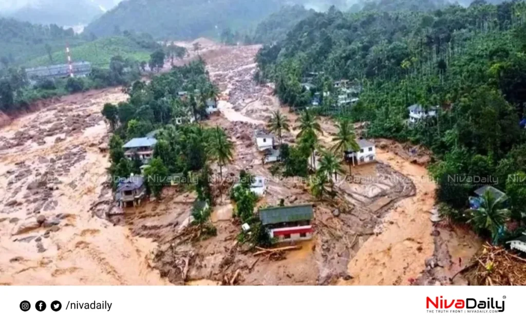 Landslide Victims