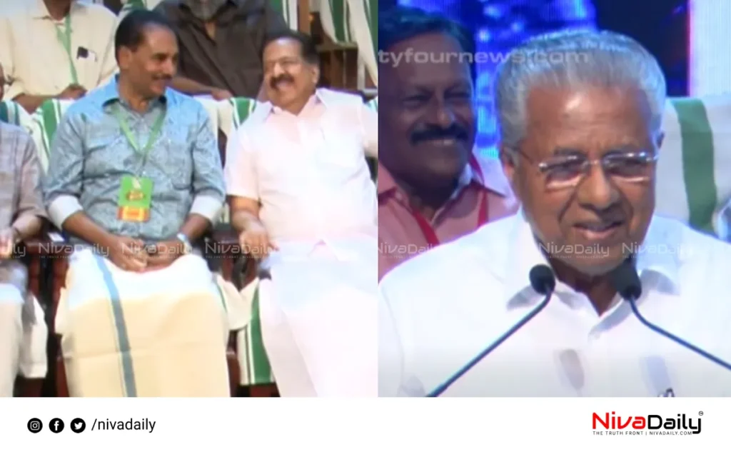 Pinarayi Vijayan