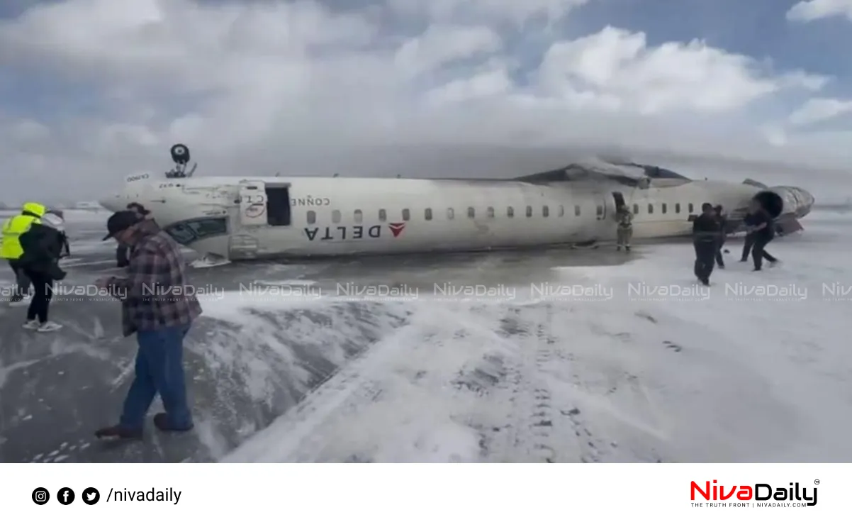 Toronto plane crash