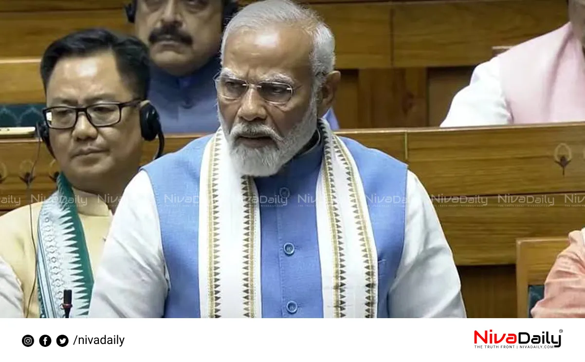 Lok Sabha