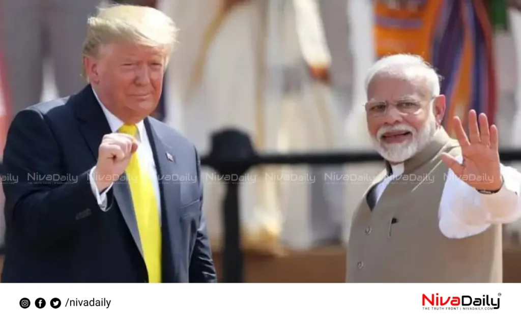 Modi-Trump Meeting