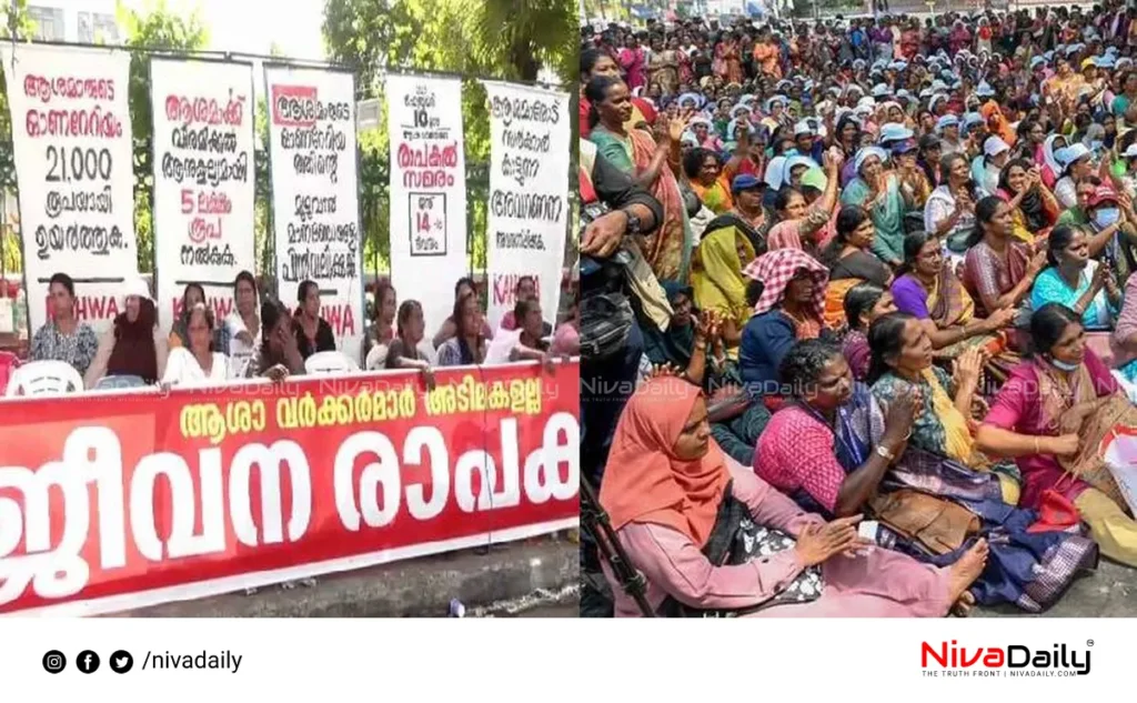 Asha workers strike