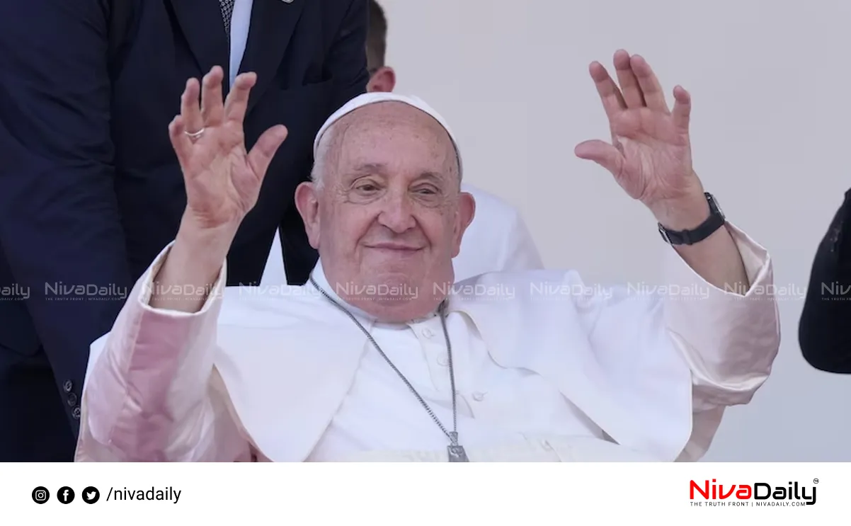 Pope Francis health